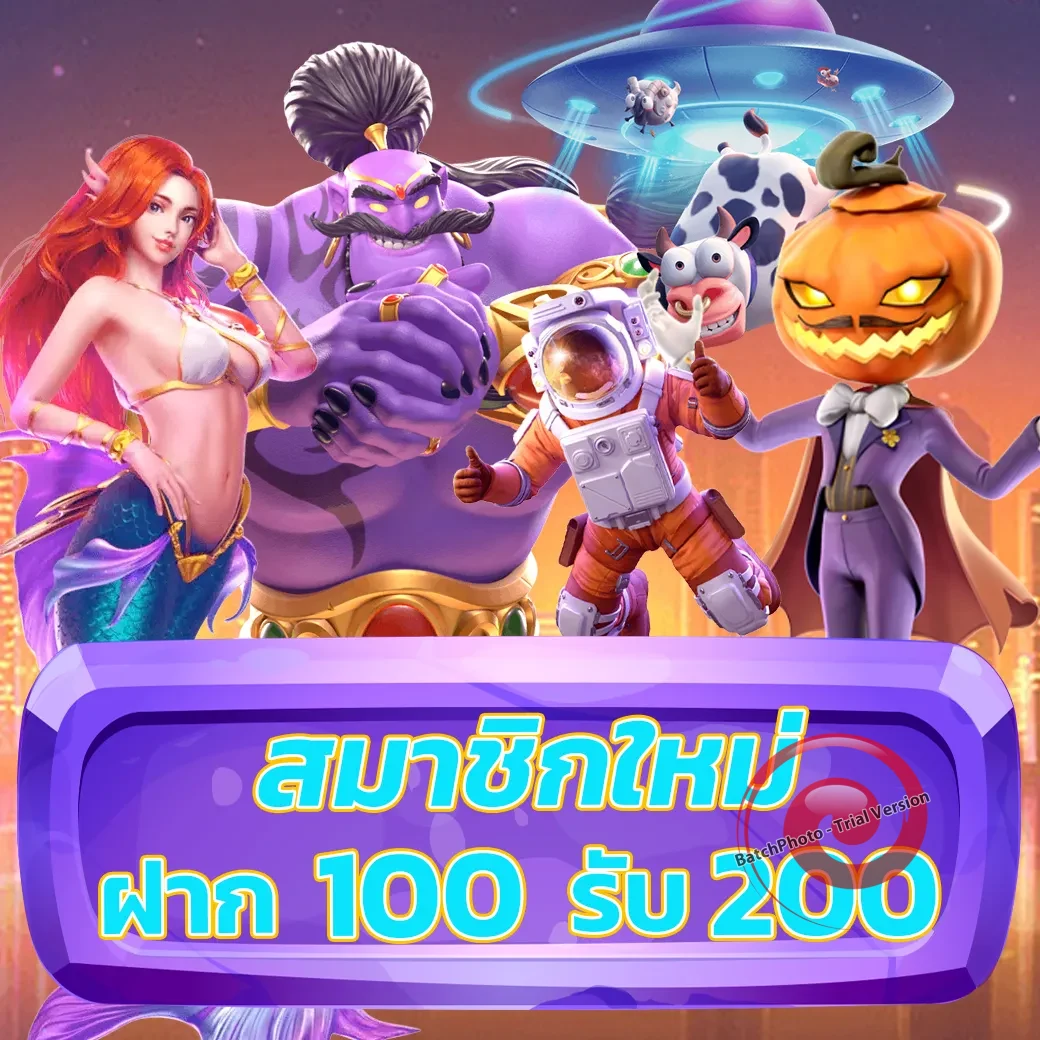 FUN777s สล็อต